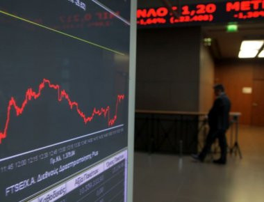 Με πτώση 0,67% στις 674,40 μονάδες έκλεισε το ΧΑΑ